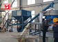 Industrial Screw Conveyor Machine With Versatile Conveying Capability Simple Design